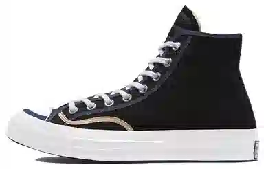 Converse 1970s Carbon Black