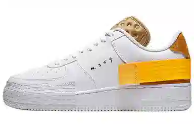 Nike Air Force 1 Drop Type N.354