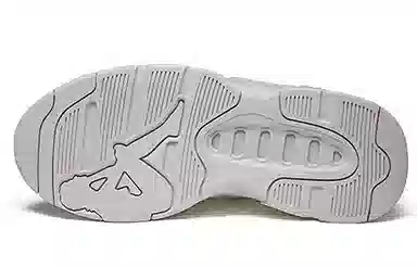 Kappa High-Top Basketball Shoes Moon Grey