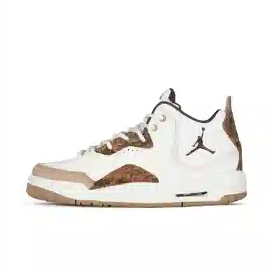 Jordan Courtside 23 520 Limited Edition