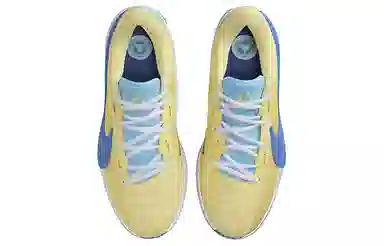 Nike Freak 5 ZOOM EP