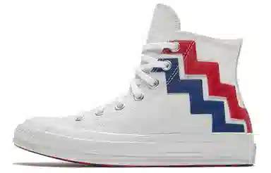 Converse All Star High Top White