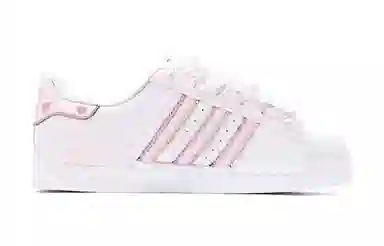 adidas Superstar Heart