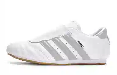 adidas Taekwondo 811