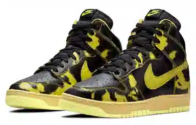 Nike Dunk SP "Yellow Acid Wash" High
