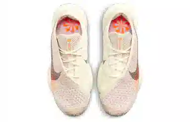 Nike SuperRep Low Women's Cream Pink