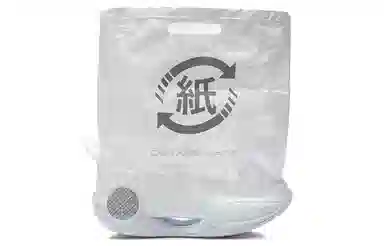 LiNing WOW 9 Infinity