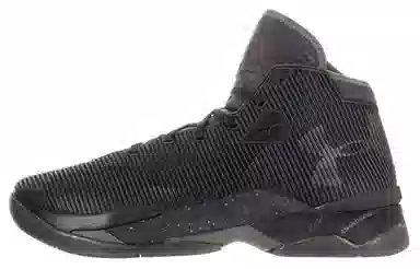 Under Armour Curry 2.5 'Top Gun'