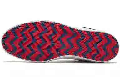 Converse All Star High Top White