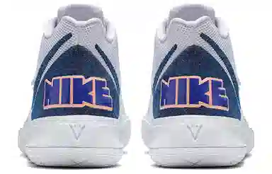 Nike Kyrie 5 "Have A Nike Day"
