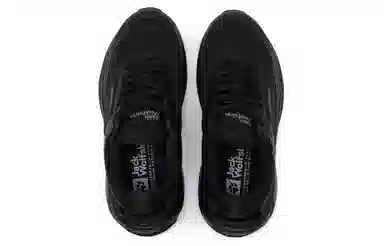 Jack Wolfskin HIKE VENTURA LITE