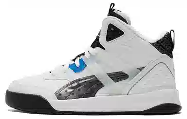 PUMA Backcourt White Blue