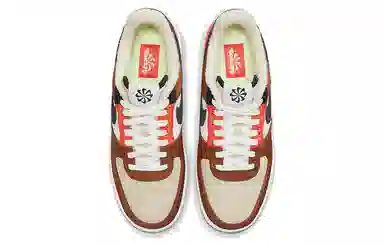 Nike Air Force 1 Low Toasty White Brown Orange
