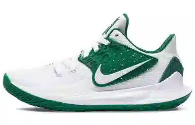 Nike Kyrie Low 2 TB White Green