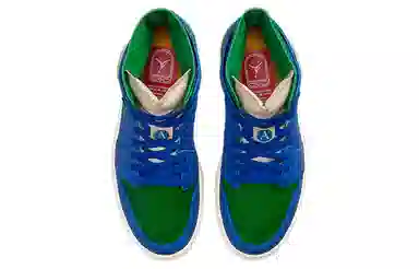 Aleali May x Air Jordan 1 Zoom CMFT SP "Califia"