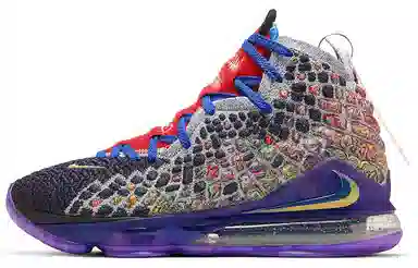 Nike LeBron 17 "What The" EP