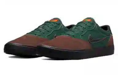 Nike SB Chron 2 Brown Green