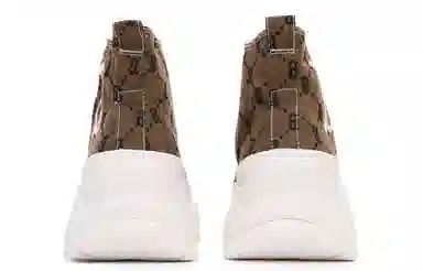 MLB Chunky High Mono Khaki