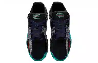 Nice Kicks x Reebok Kamikaze II Low NBA Jam