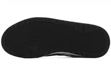 PUMA Backcourt Mid White Green