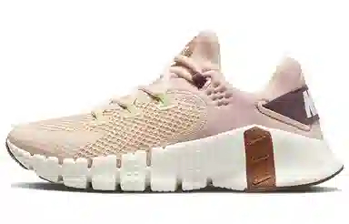 Nike Free Metcon 4 Light Pink
