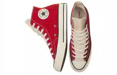 Converse 1970s Tri-Panel Chuck Taylor All Star