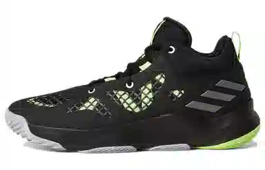 adidas Pro N3XT 2021 Carbon Black