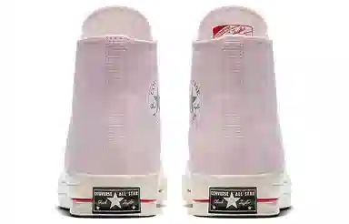 Converse Chuck Taylor All Star 70 High Top Nude Pink