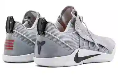 Nike Kobe AD NXT Wolf Grey