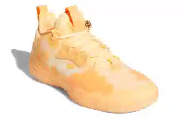 adidas Harden Vol.5 Futurenatural