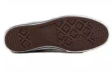 Converse one star Ox Candied Ginger