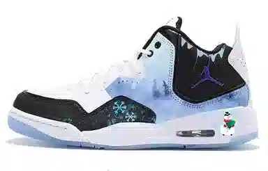 Jordan Courtside 23 GS