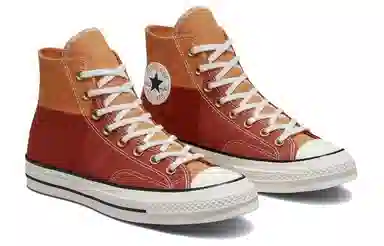 Converse 1970s Caramel Yellow