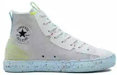 Converse Chuck Taylor All Star Crater Grey