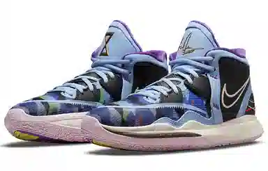 Nike Kyrie 8 Infinity "Journey/Reward"