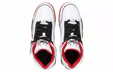 Nike Flight Legacy 10