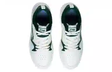 LiNing Xingchu 2.0 Low White Green