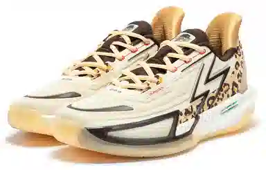 361° BIG3 4.0 Quick Pro Beige