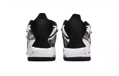 Jordan Courtside 23 White