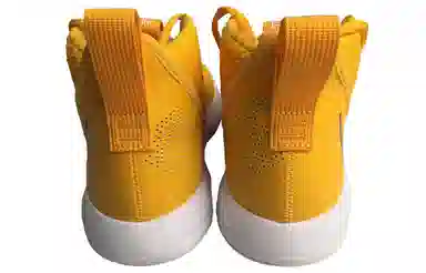 Nike Zoom Rize 1 TB Promo Yellow