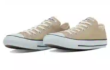 Converse Chuck Taylor All Star Colors OX