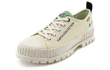 Palladium Pallshock Org Metro Desert