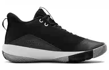 Under Armour SC 3ZER0 IV