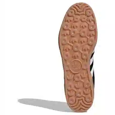 adidas Gazelle Indoor