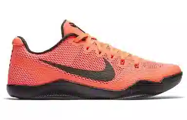 Nike Kobe 11 EM Low Barcelona