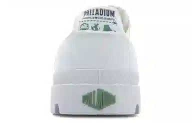 Palladium Pampa Ox Organic