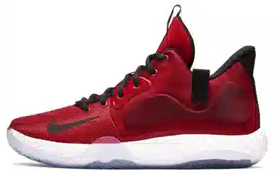 Nike KD Trey 5 VII EP