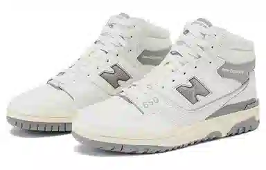 Aimé Leon Dore x New Balance 650 White Grey