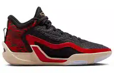 Jordan Tatum 1 PF "Zoo"