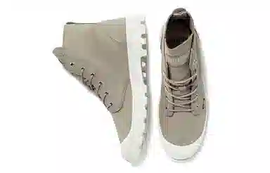 Palladium Pampa Hi Ul Leather II